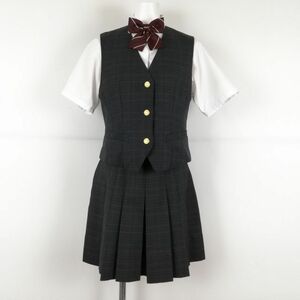 1円 ベスト ミニスカート リボン 上下4点セット 指定 冬物 女子 学生服 東京忠生高校 制服 中古 ランクB NA6565