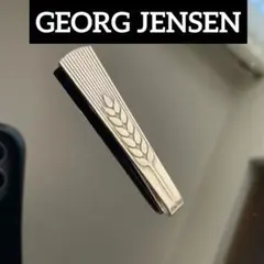 GEORG JENSEN　tieTack　ジョージジェンセン　ネクタイピン