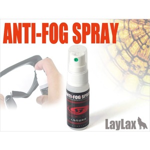 LayLax 曇り止めスプレー ANTI-FOG SPRAY タクティカルグラス対応 アンチフォグスプレー 15ml ライラクス