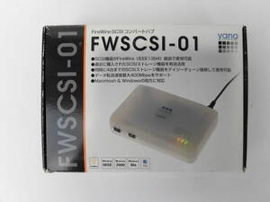 ヤノ電器 FireWire-SCSI コンバートハブ FWSCSI-01（ IEEE1394-SCSI 変換アダプタ）