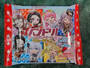 ビックリマンチョコ　未開封　バンドリウエハース　　