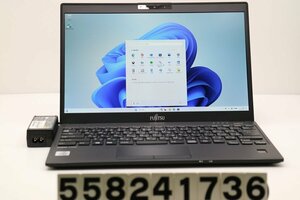 富士通 LIFEBOOK U9310/D Core i5 10310U 1.7GHz/8GB/256GB(SSD)/13.3W/FHD(1920x1080)/Win11 【558241736】