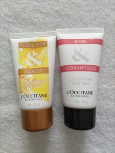 ロクシタン　’OCCTTANE　ローズ　ボディミルク50ml　＆　アカシア　ボディミルク50ml　2個セット