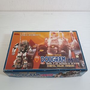 み854【送80】1円～ 未組立 タカラ 1/48 太陽の牙ダグラム 2色メッキ仕様タイプ ダグラム リミテッド プラモデル