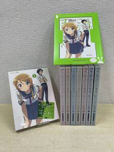 【中古・アニメBlu-ray】：俺の妹がこんなに可愛いわけがない 1期 完全生産限定版 全8巻セット 俺妹 竹達彩奈/中村悠一/花澤香菜(20241121)