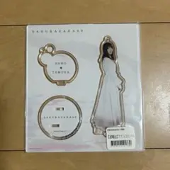 櫻坂46 田村保乃 アクリルスタンド Nobady