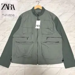 未使用【オシャレ】ZARA ミリタリージャケット　ナイロン　切り替え　XL位