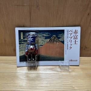 ☆未開封 BE＠RBRICK ベアブリック 赤富士ベアブリック 葛飾北斎 フィギュア(中古品/現状品/保管品)☆