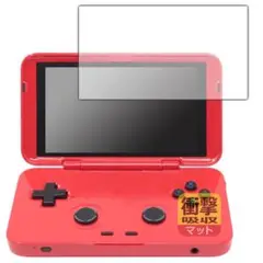 ⭐️新品⭐️ PDA工房 RETROID pocket Flip対応 衝撃吸収