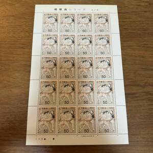 相撲絵シリーズ第２集　『陣幕と雷電』 50円×20枚 額面1000円 同封可能 HK23