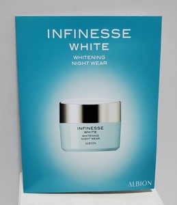 アルビオン / ALBION INFINESS　ホワイトニング ナイトウエア(美白美容液)　(試供品　 1.0g x 2包) 　　未使用　　売り切り　!!