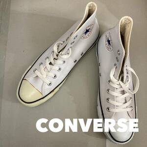 【新品未使用】コンバース converse レザー ハイカット スニーカー オールスター 紐 HIGH 白 ホワイト 25.5cm @◆