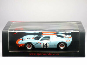 1/43 Mirage M1 No.14 Le Mans 1967 (D.Piper /D.Thompson) (S7461)