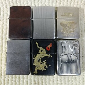 絶版希少 ジッポ まとめて６点セット 中古 Zippo オイルライター ビンテージ ①