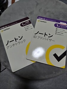 Norton IDアドバイザー アンチトラック 2点セット