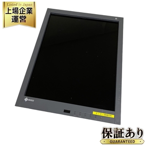 EIZO RadiForce GX540 21.3インチ 医療用 モノクロモニター 中古 O9299277