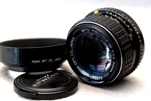 PENTAX-M ペンタックス 純正 Kマウント専用 50mm 高級単焦点レンズ 1:1.4 希少な作動品