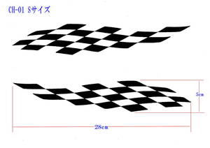 CH-01S ★　チェッカー柄　転写式カッティングステッカー　★　２枚組★