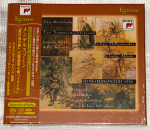 ESOTERIC エソテリック Hybrid SACD：メンデルスゾーン 真夏の夜の夢/交響曲第４番「イタリア」：アバド/ベルリンフィル