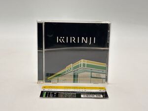 キリンジ　スウィートソウル ep　KIRINJI toct-25002 CD EMIミュージック・ジャパン 帯アリ