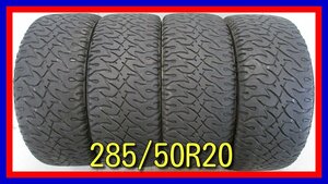 ■中古タイヤ■　285/50R20 116T NITTO DUNE GRAPPLER DESERT TERRAIN 夏タイヤ オンロード レアサイズ 激安 送料無料　U481