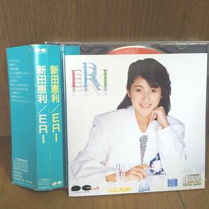 1986年盤CD 新田恵利 ERI /冬のオペラグラス ピンクのリボン 星を探して 五月の恋人/ おニャン子クラブ 後藤次利 高橋研 佐藤準 山川恵津子