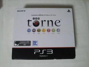 PS3 SONY torne CECH-ZD1 地上デジタルチューナー セット 動作確認済 B-CASカードなし