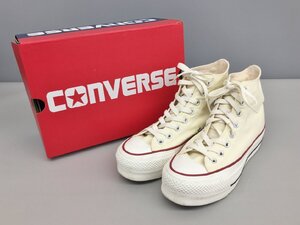 コンバース CONVERSE リフテッド HI 25cm 31311131 スニーカー ナチュラル 箱付き 2412LS084