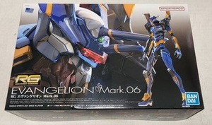 バンダイ　RG エヴァンゲリオン Mark.06