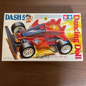 600円スタート！絶版品！未使用未組立品タミヤ1/32 ダッシュ5号 D.D.(ダンシングドール) 「レーサーミニ四駆シリーズ NO.23」②