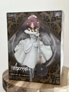 TAITO Fate/Apocrypha 黒のバーサーカー フィギュア 1/8