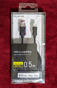 未使用品 Made for iPhone iPAd iPod ELECOM(エレコム) Power Delivery/高速充電 USB-CtoLightningケーブル 0.5m ブラック MPA-CL05XBK