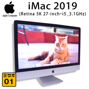 ★iMac 2019 Retina 5K 27インチ・ 3.1GHz 6コア Intel Core i5・メモリ 32GB・Fusion Drive 3.12TB・macOS Big Sur・MRR02J／A・A2115