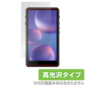 HiBy R5 Gen2 保護 フィルム OverLay Brilliant for HiBy(ハイビー) R5Gen2 液晶保護 指紋がつきにくい 指紋防止 高光沢