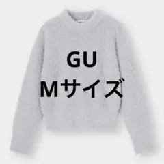 GU シャイニークルーネックセーター 02 LIGHT GLAY長袖 ニット