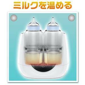 授乳グッズ 保温 調乳器具ミルク 多機能ボトルウォーマー