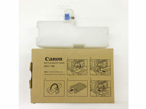 2個セット Canon iRC3200/2600シリーズ用回収トナー容器/廃トナーボックス 純正新品 ★保証付き・本州送料無料★