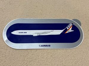 エアバス　AIRBUS A330-300 ステッカー　シール