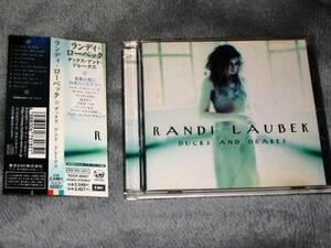 ★RANDI LAUBEK(ランディローベック)【DUCKS AND DRAKES(ダックスアンドドレイクス)】CD[国内盤]・・・マッドネス・サッドネス/