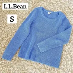 【美品】L.L.Bean リブ編みセーター S コットン ブルー