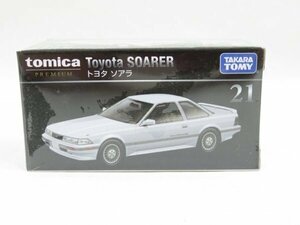 n6431 トミカ プレミアム Toyota SOARER トヨタ ソアラ 21 tomica