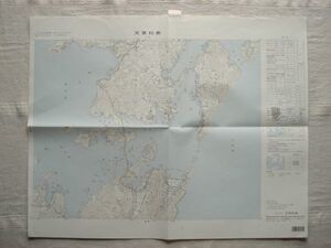 【地図】 天草松島 1：25,000 平成9年発行/ 熊本 八代海 戸馳 大矢野 維和 永浦 樋合 天草諸島 千巌山 高舞登山 九州 国土地理院