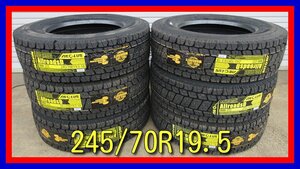 ■新品タイヤ■　245/70R19.5 144/142J AEOLUS Neo AllroadsD トラック 6本 夏タイヤ オンロード NEW 激安 送料無料 E713