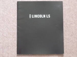 リンカーン LS カタログ　lincoln 2000年1月