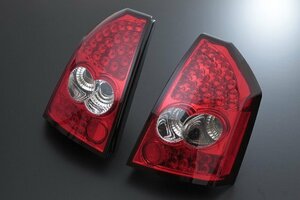 [2日限り] C2:C41テールランプ LED レッド＆クリスタル クライスラー 300C 2005～2008