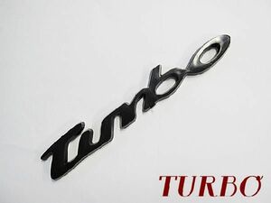 (mj072) TURBO/ターボ / 文字エンブレム(3D)(黒)(Mサイズ：13.5x2.2cm) プラスチック仕様/互換品