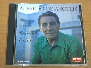 CD ALFREDO DE ANGELIS - 20 Grandes Exitos 輸入盤 中古品