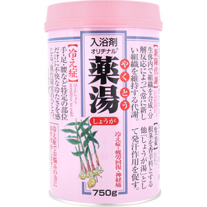 【まとめ買う】オリヂナル 薬湯 入浴剤 しょうが 750g×6個セット