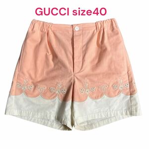 美品 GUCCI グッチ サーモンピンク　GG柄刺繍コットン100ショートパンツ　40、M、9号