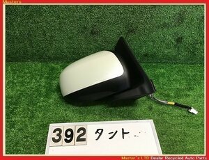 【送料無料】LA600S/LA610S タント 純正 右 ドアミラー 電動電格/ヒーター付 7ピン サイドミラー W24/白パール 87910-B2K21